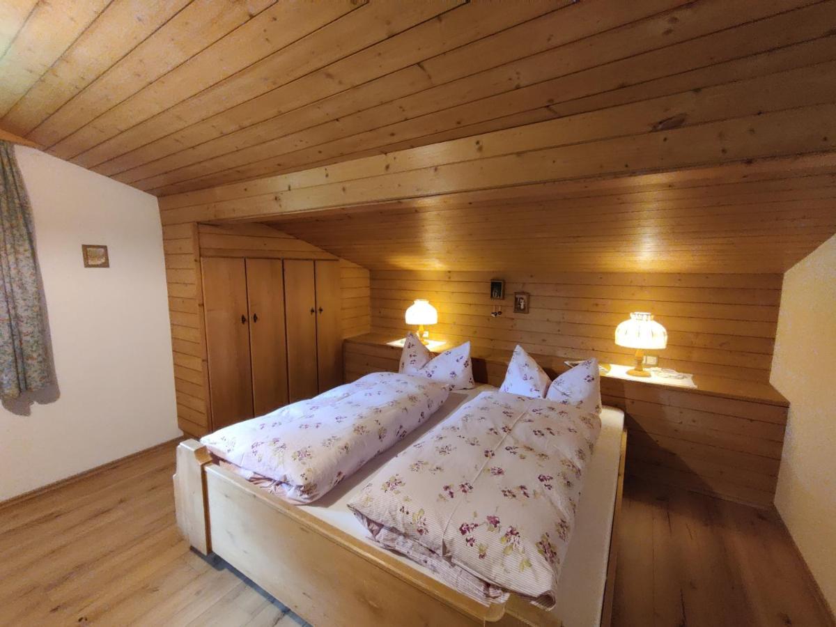 רמסאו אים זילרטל Landhaus Zillertal מראה חיצוני תמונה